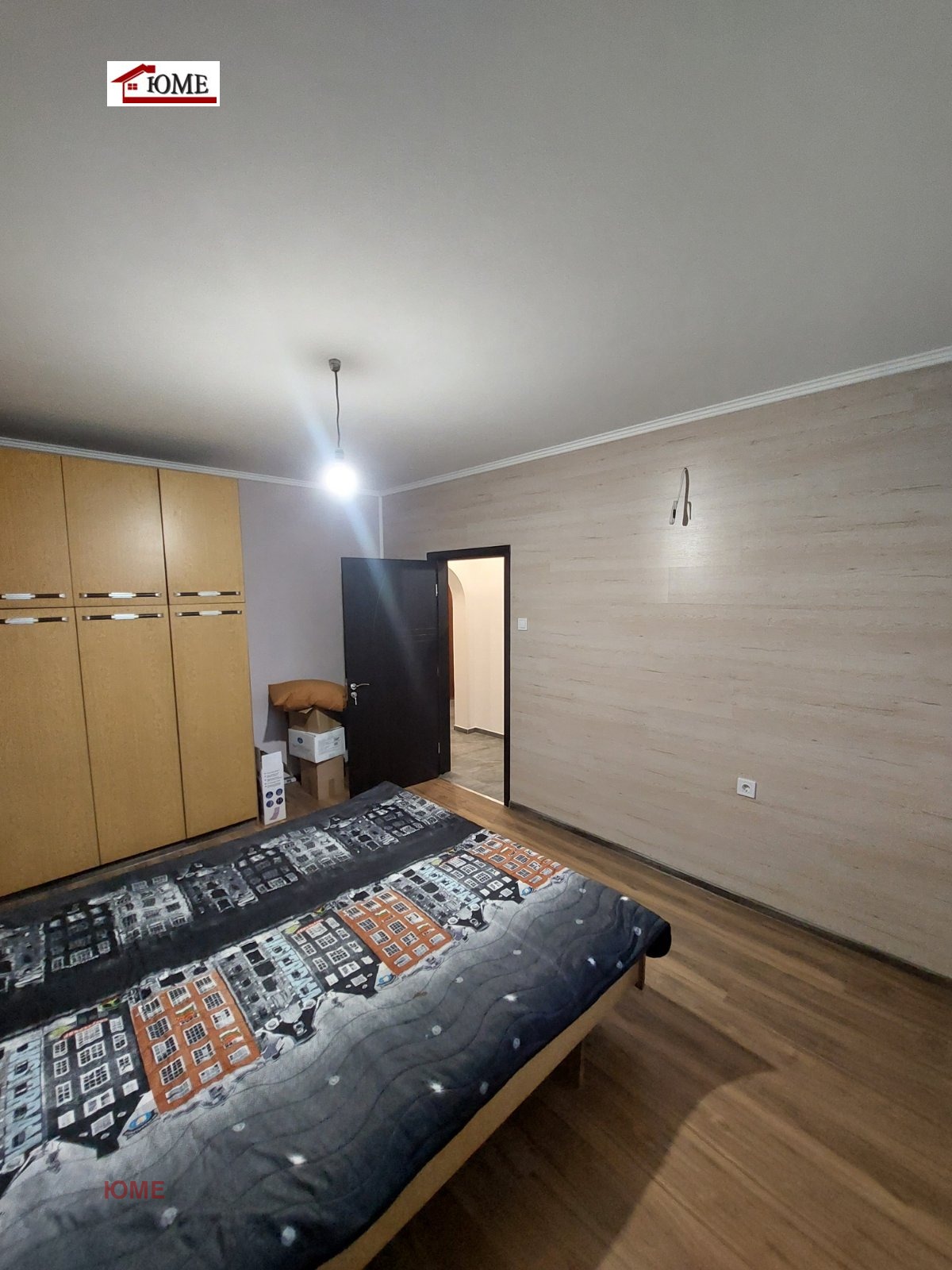 ������� 3-����� | Imot.bg � ����������� 7