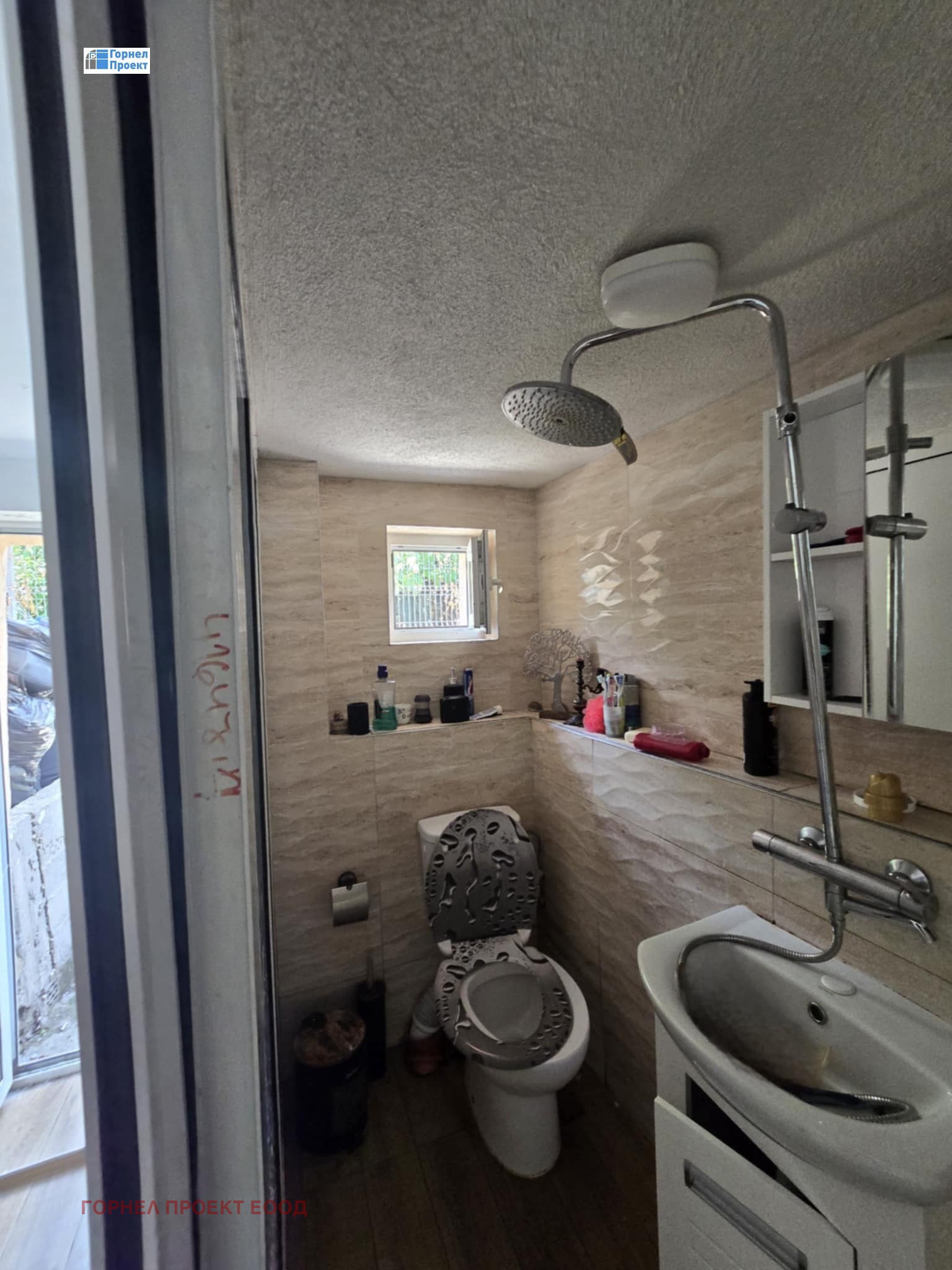 ������� ���� | Imot.bg � ����������� 7