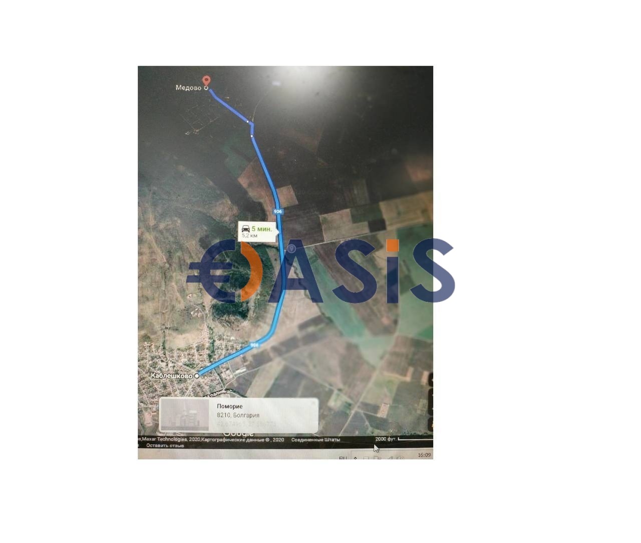 ������� ������ | Imot.bg � ����������� 1