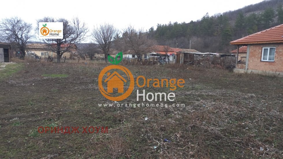 ������� ������ | Imot.bg � ����������� 5