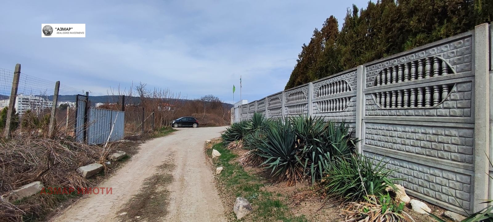 ������� ������ | Imot.bg � ����������� 5