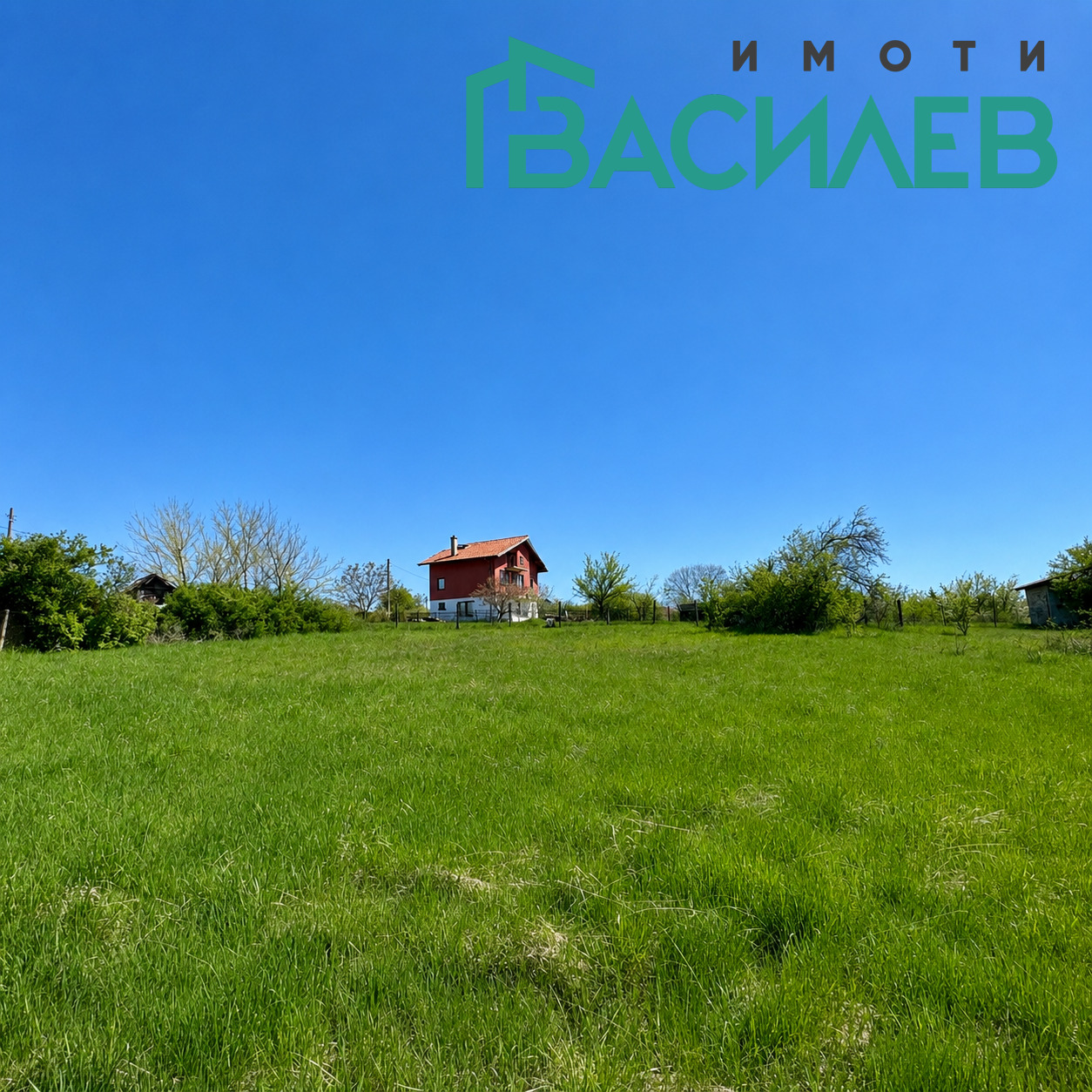 ������� ������ | Imot.bg � ����������� 1