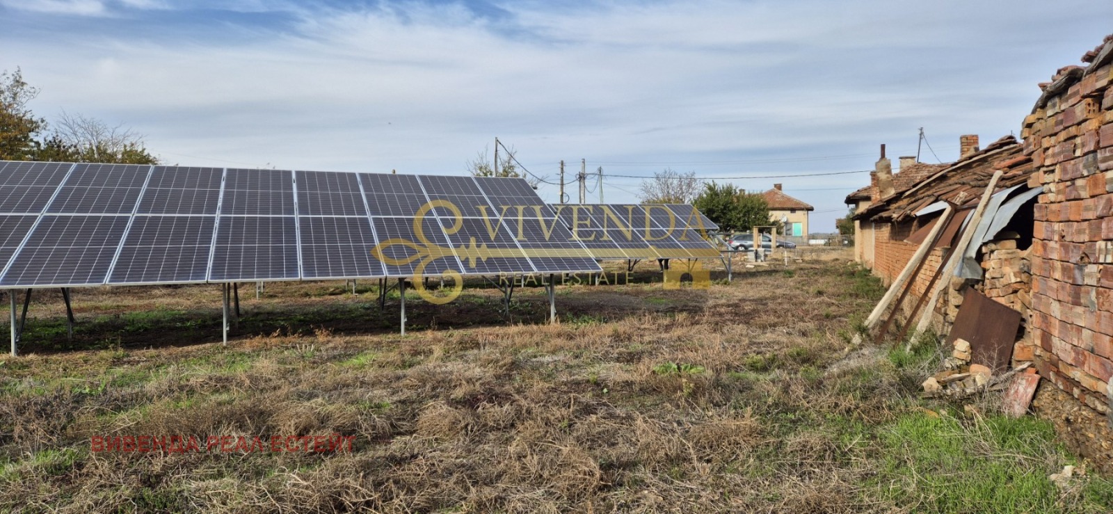 ������� ������ | Imot.bg � ����������� 5