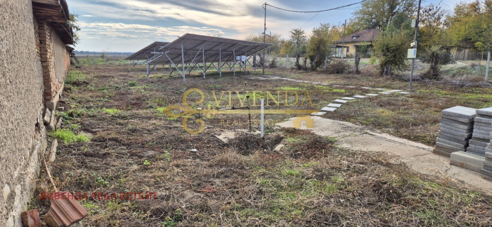 ������� ������ | Imot.bg � ����������� 1