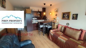 Studio Bansko, region Blagoevgrad 5