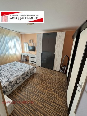 ������� 2-����� | Imot.bg � ����� ������ 4