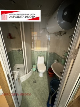 ������� 2-����� | Imot.bg � ����� ������ 5