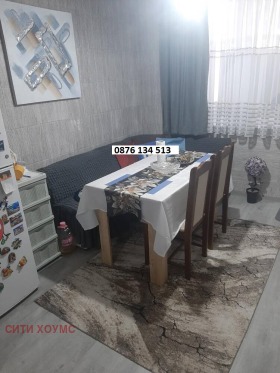  3- | Imot.bg    4