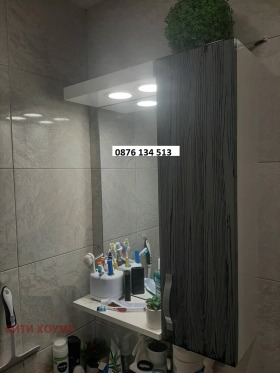  3- | Imot.bg    8