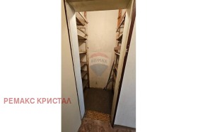 ������� 3-����� | Imot.bg � ����� ������ 6