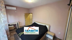 ������� 3-����� | Imot.bg � ����� ������ 7