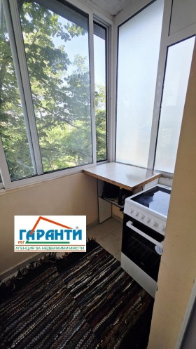 ������� 3-����� | Imot.bg � ����� ������ 5