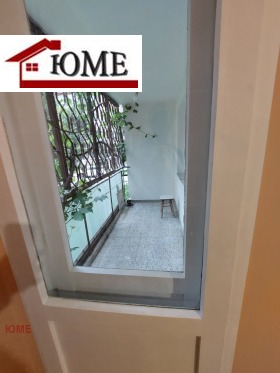 ������� 3-����� | Imot.bg � ����� ������ 5