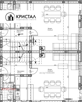   | Imot.bg    4