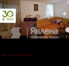 ������� ���� | Imot.bg � ����� ������ 3