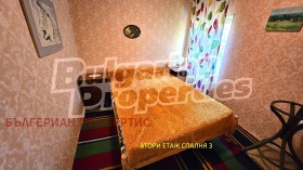 ������� ���� | Imot.bg � ����� ������ 10