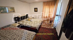 ������� ���� | Imot.bg � ����� ������ 4