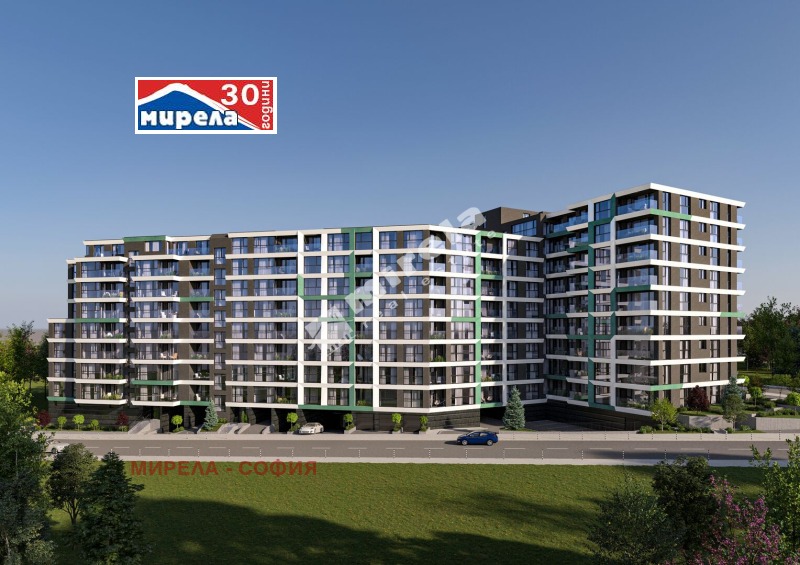 Till salu  1 sovrum Sofia , Mladost 4 , 61 kvm | 98309969 - bild [5]