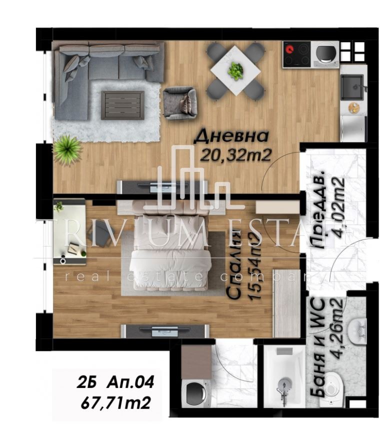 Na sprzedaż  1 sypialnia Plowdiw , Belomorski , 68 mkw | 80529714 - obraz [3]