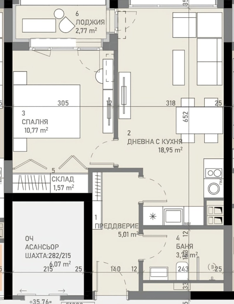 Продава 2-СТАЕН, гр. София, Банишора, снимка 4 - Апартаменти - 52889946