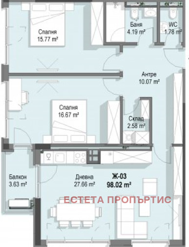Till salu  2 sovrum Sofia , Krastova vada , 116 kvm | 26336437 - bild [2]