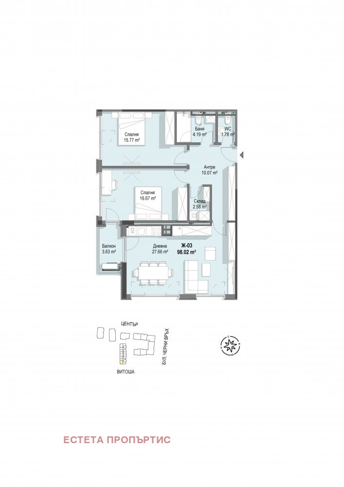 Till salu  2 sovrum Sofia , Krastova vada , 116 kvm | 26336437 - bild [3]