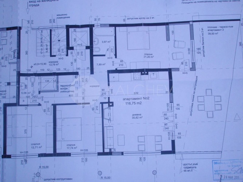 Продава  4-стаен област Добрич , с. Кранево , 140 кв.м | 68392484 - изображение [2]