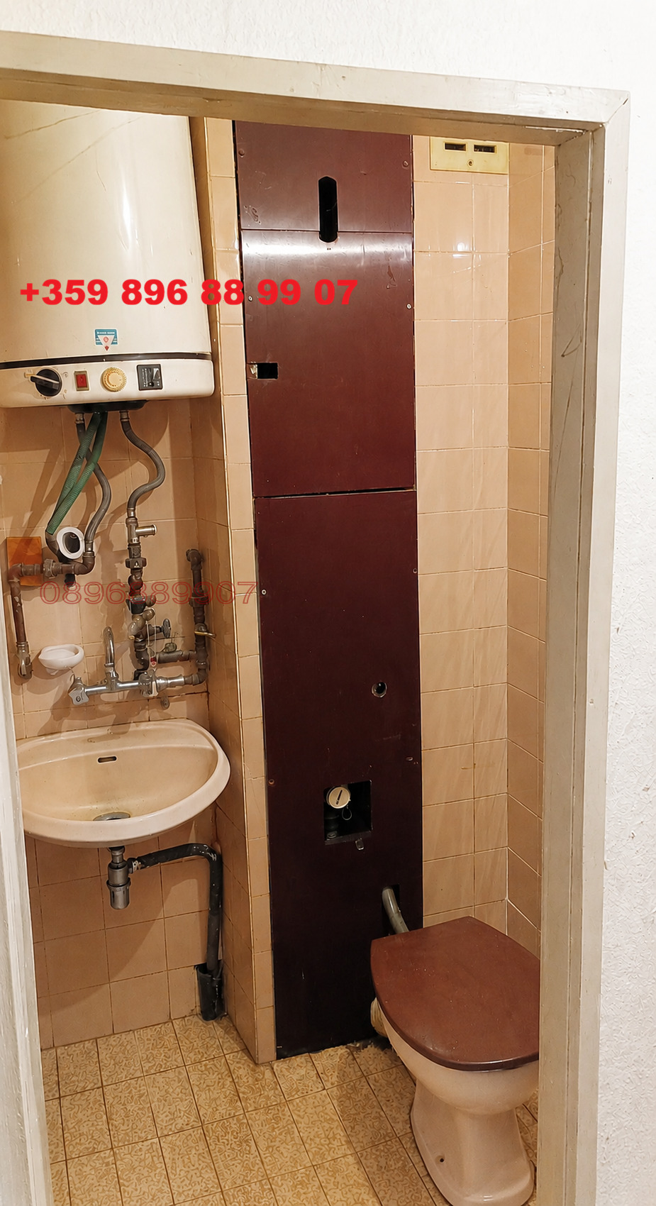Продава 2-СТАЕН, гр. Шумен, Боян Българанов 1, снимка 11 - Апартаменти - 55388755