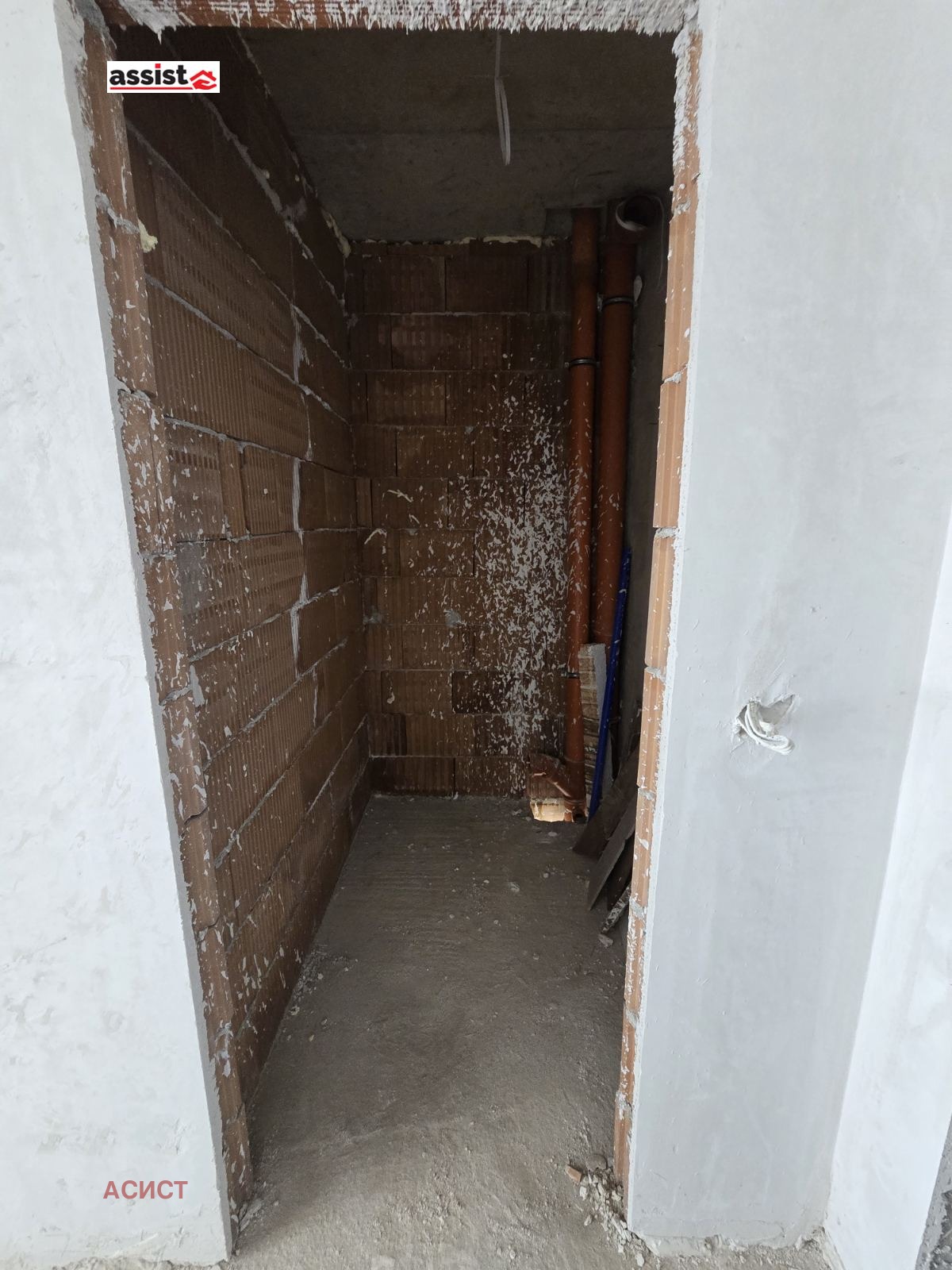 Продава 3-СТАЕН, гр. София, Бояна, снимка 7 - Апартаменти - 45279864