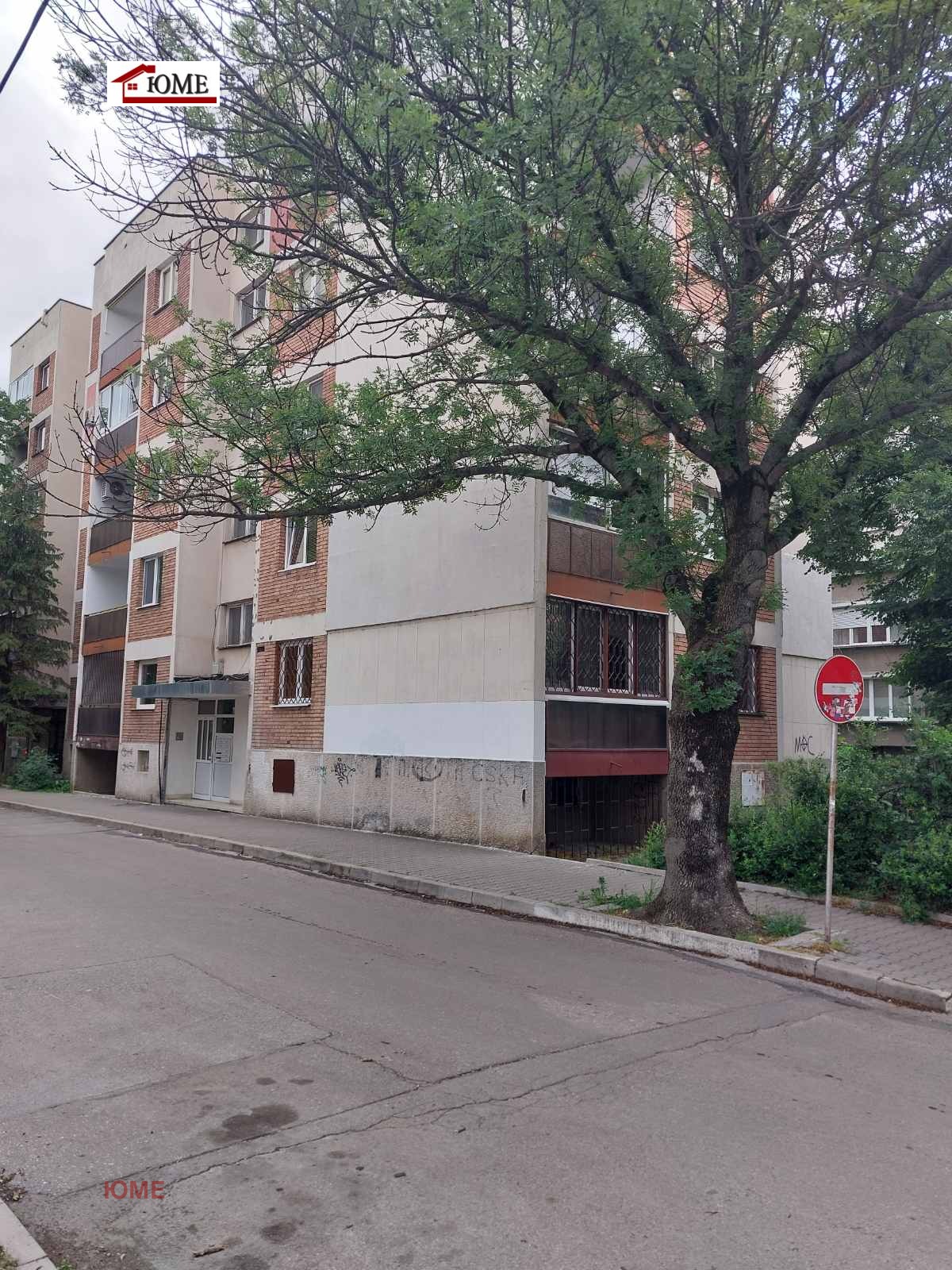 Продава 3-СТАЕН, гр. София, Изток