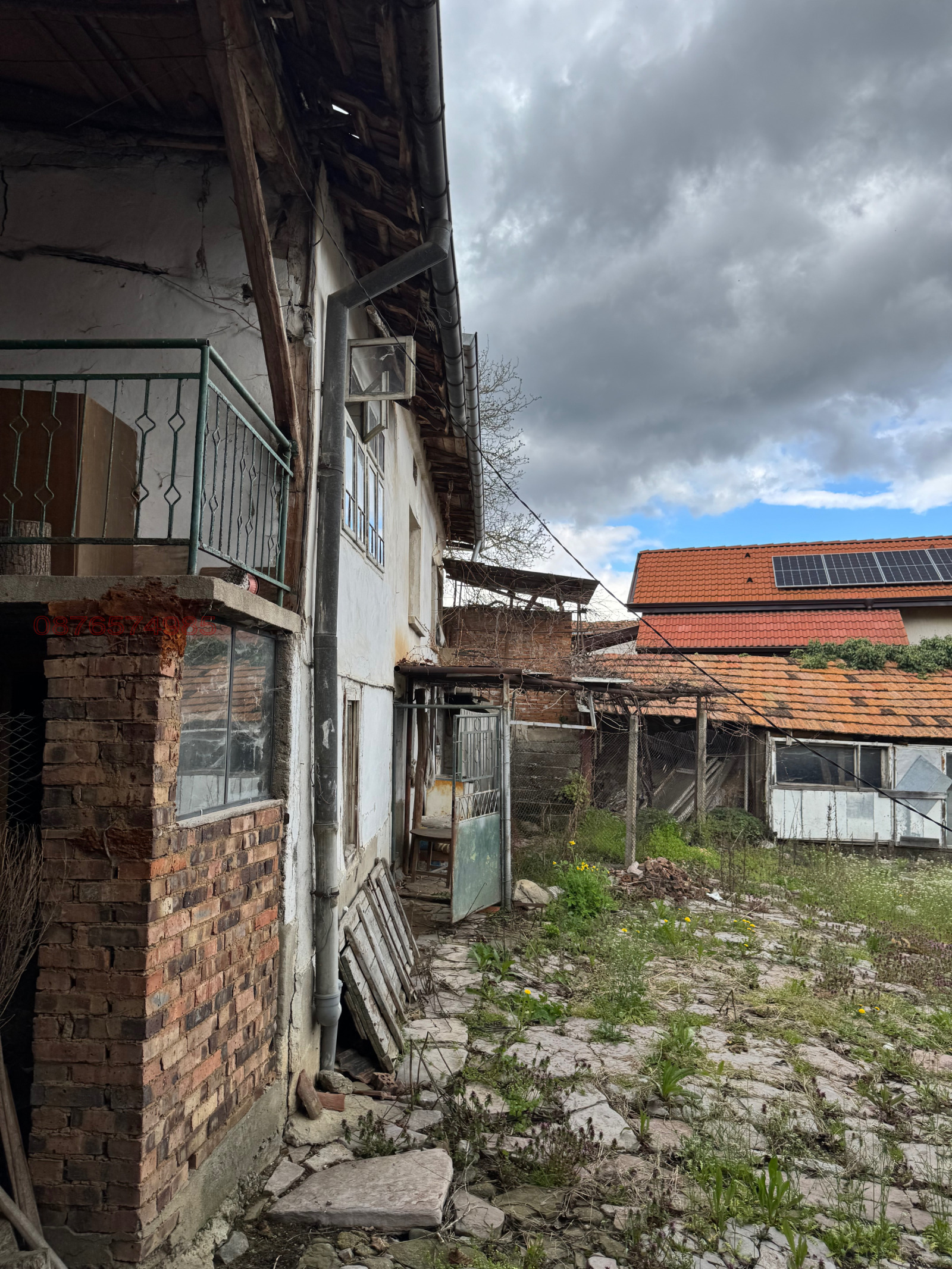 Продава КЪЩА, с. Смолско, област София област