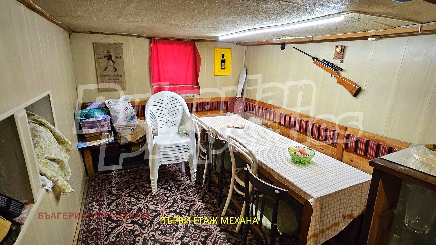 Продава КЪЩА, с. Дедина, област Велико Търново, снимка 6 - Къщи - 56116471