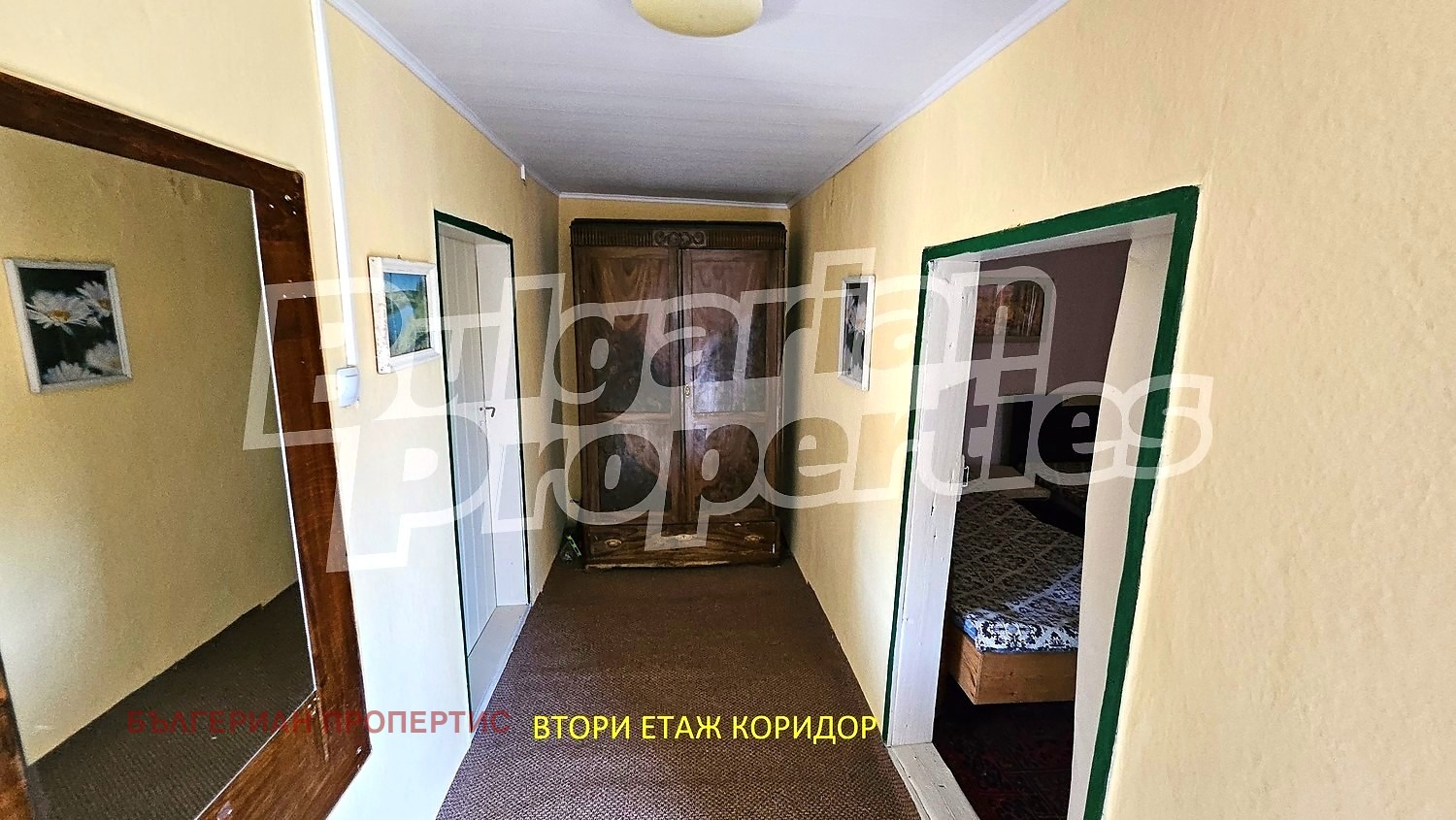 Продава КЪЩА, с. Дедина, област Велико Търново, снимка 8 - Къщи - 56116471