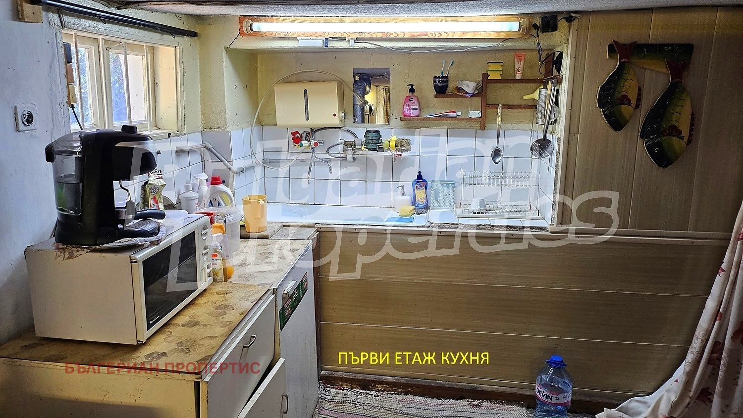 Продава КЪЩА, с. Дедина, област Велико Търново, снимка 7 - Къщи - 56116471