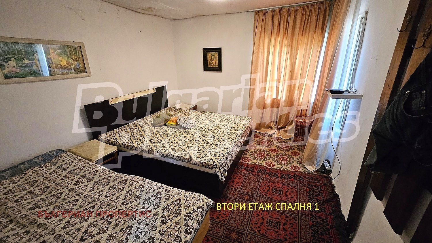 Продава КЪЩА, с. Дедина, област Велико Търново, снимка 4 - Къщи - 56116471
