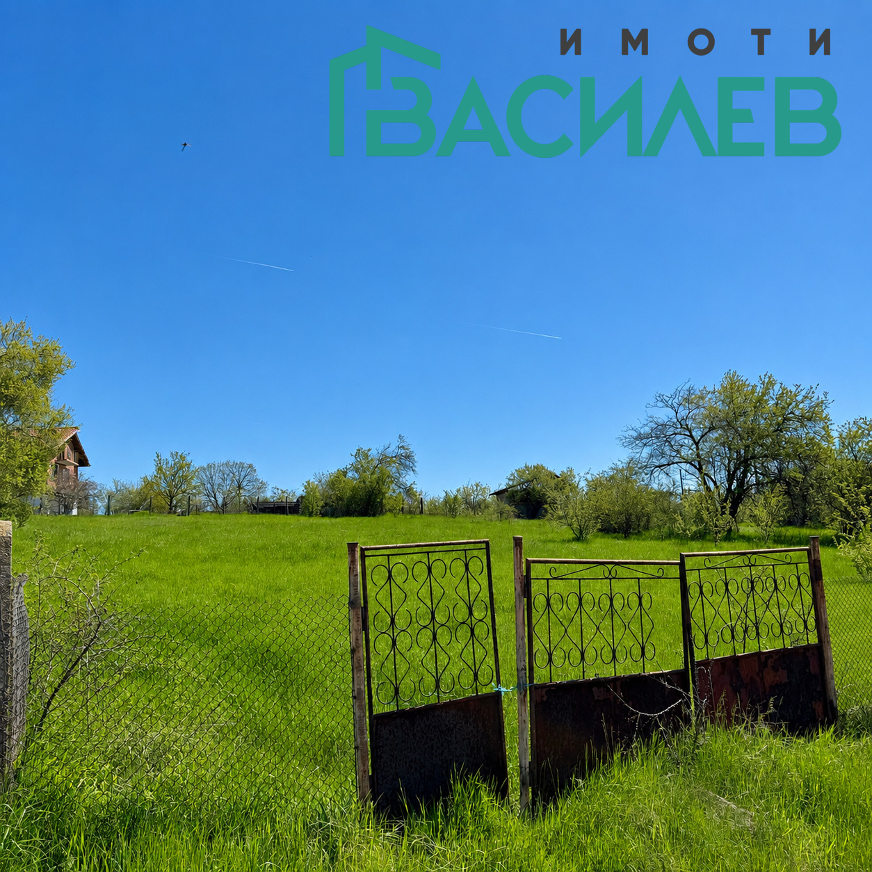 Продава ПАРЦЕЛ, с. Кошарево, област Перник
