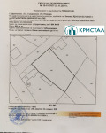 Продава ПАРЦЕЛ, област Пловдив, с. Церетелево • 16000 € • 35933356 — Holmes.bg