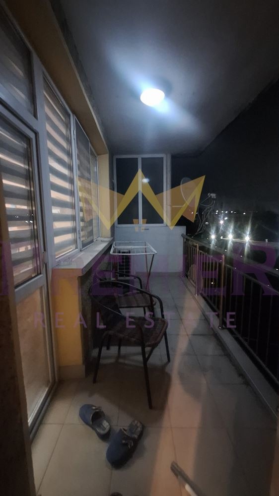 ������� ���� | Imot.bg � ����������� 11