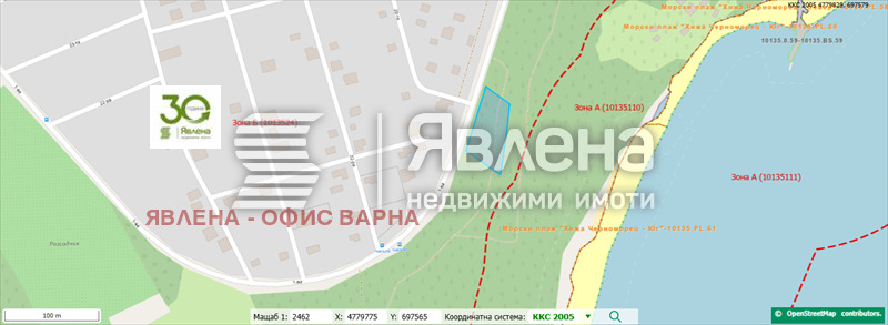 ������� ������ | Imot.bg � ����������� 3