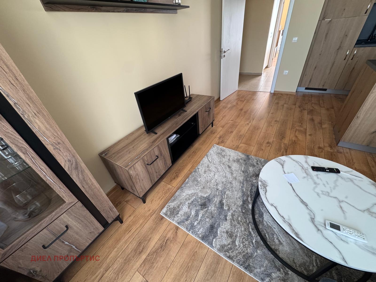 ������� 1-����� | Imot.bg � ����������� 4