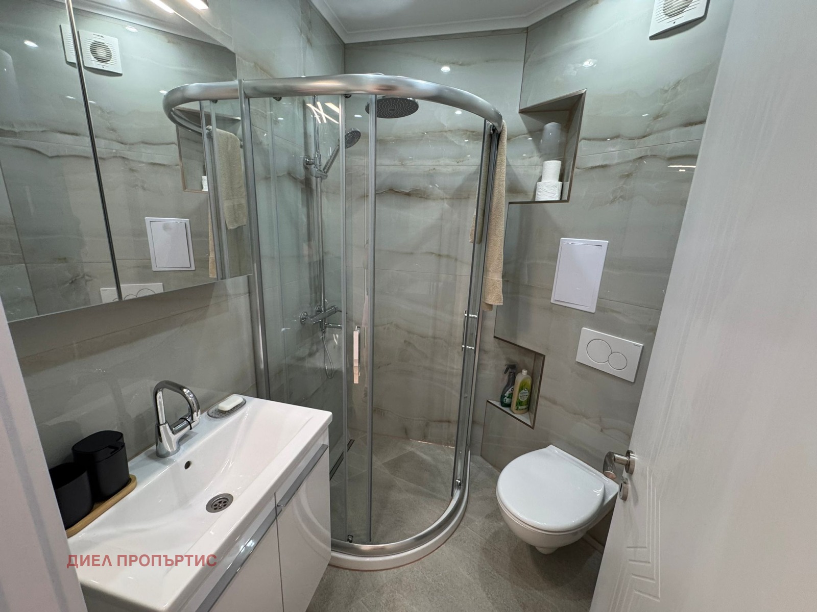 ������� 1-����� | Imot.bg � ����������� 9