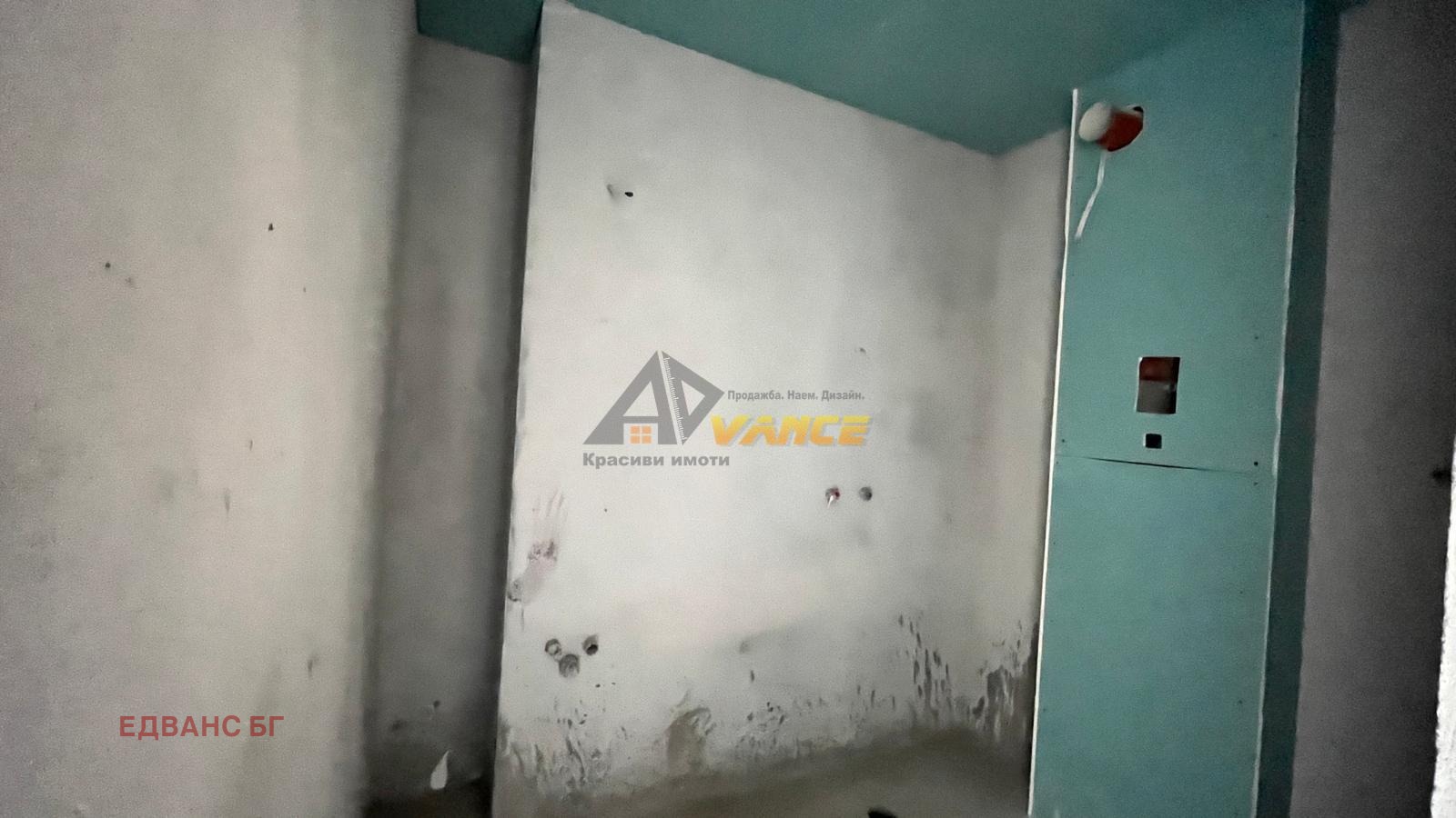 ������� 2-����� | Imot.bg � ����������� 8