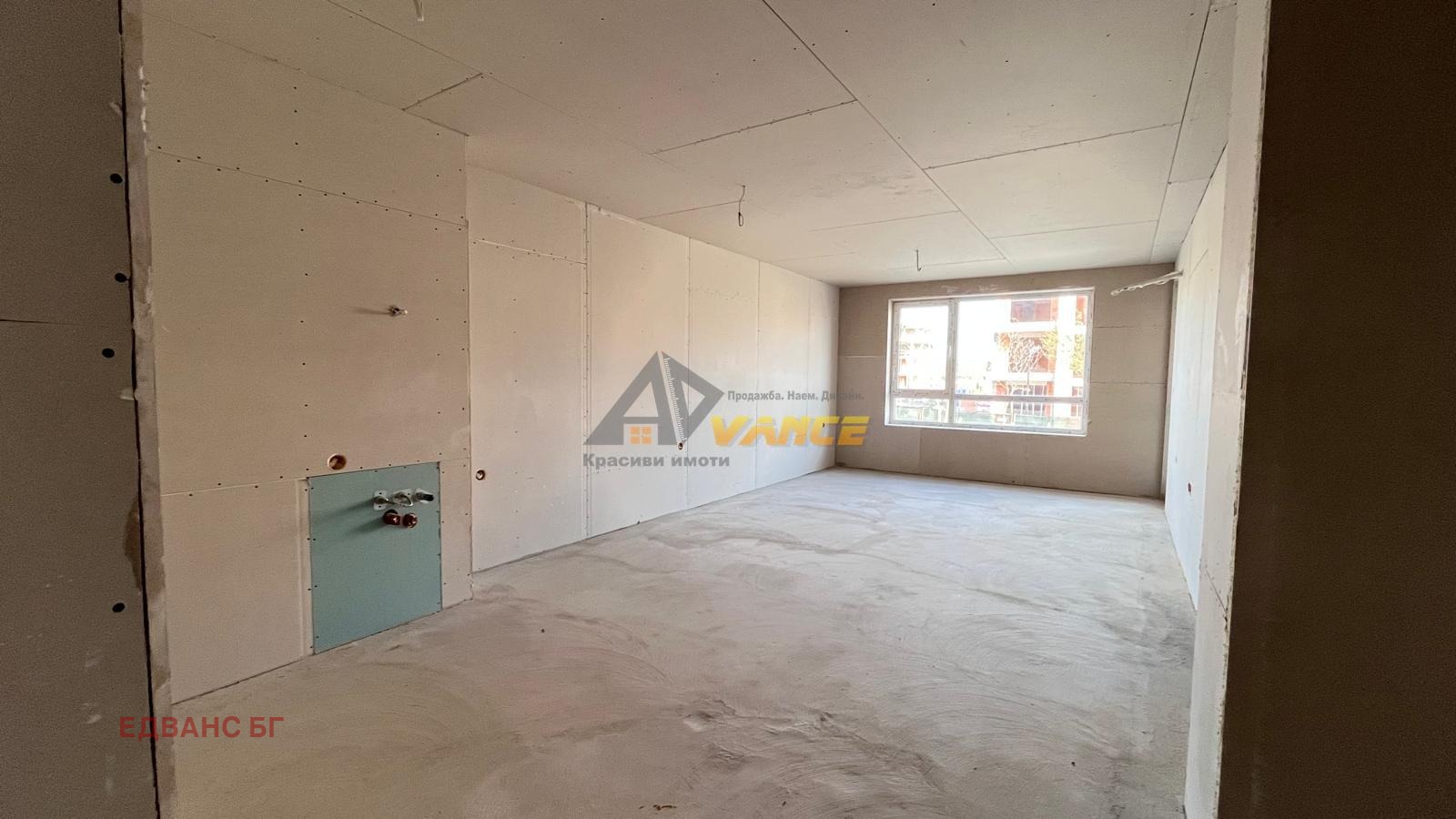 ������� 2-����� | Imot.bg � ����������� 7