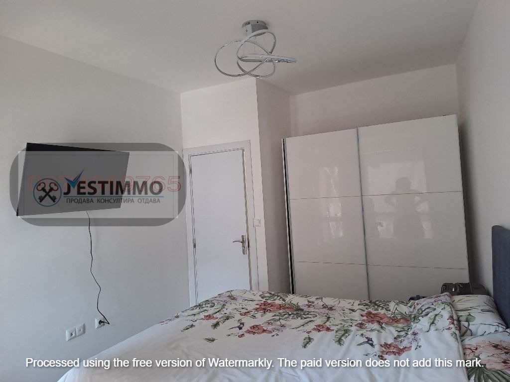 ������� 2-����� | Imot.bg � ����������� 13