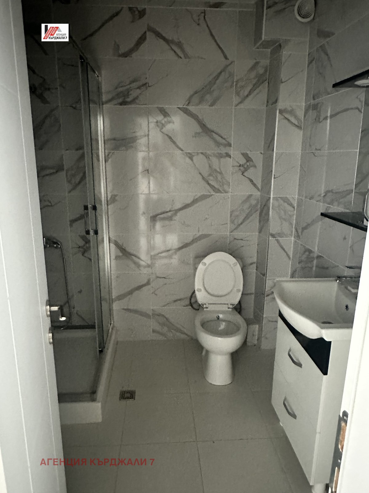 ������� 2-����� | Imot.bg � ����������� 8