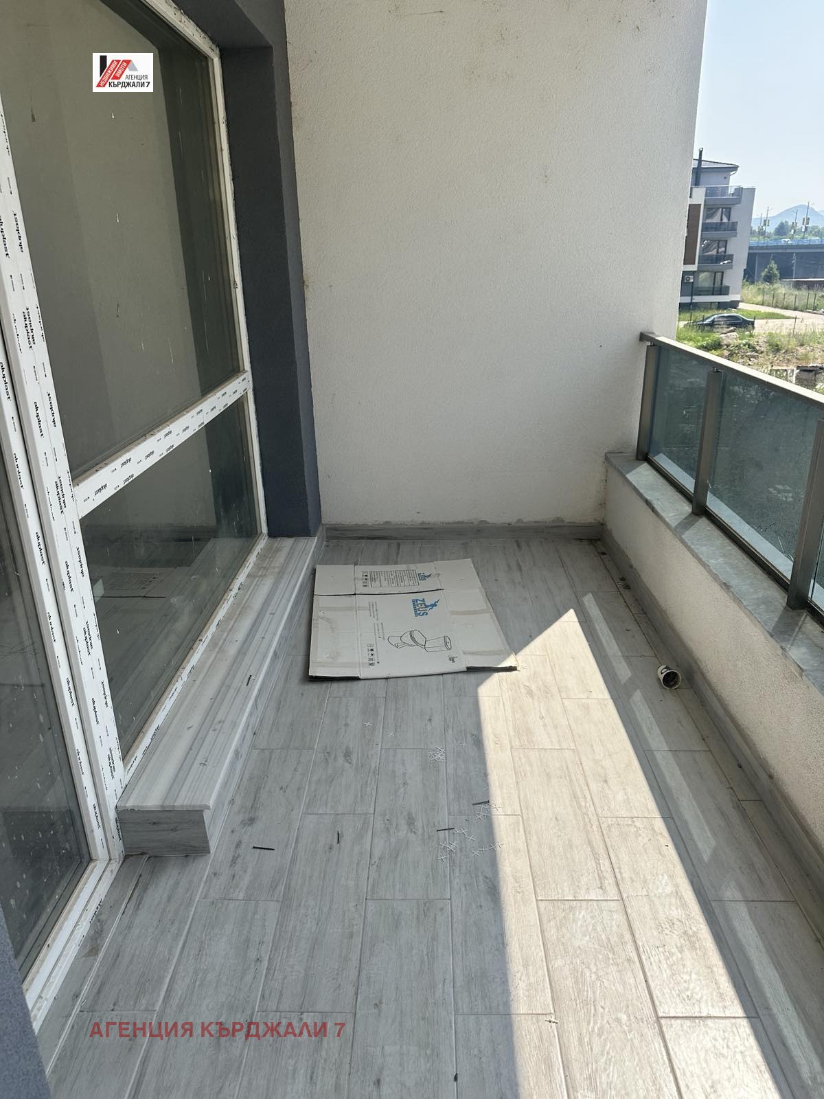 ������� 2-����� | Imot.bg � ����������� 6