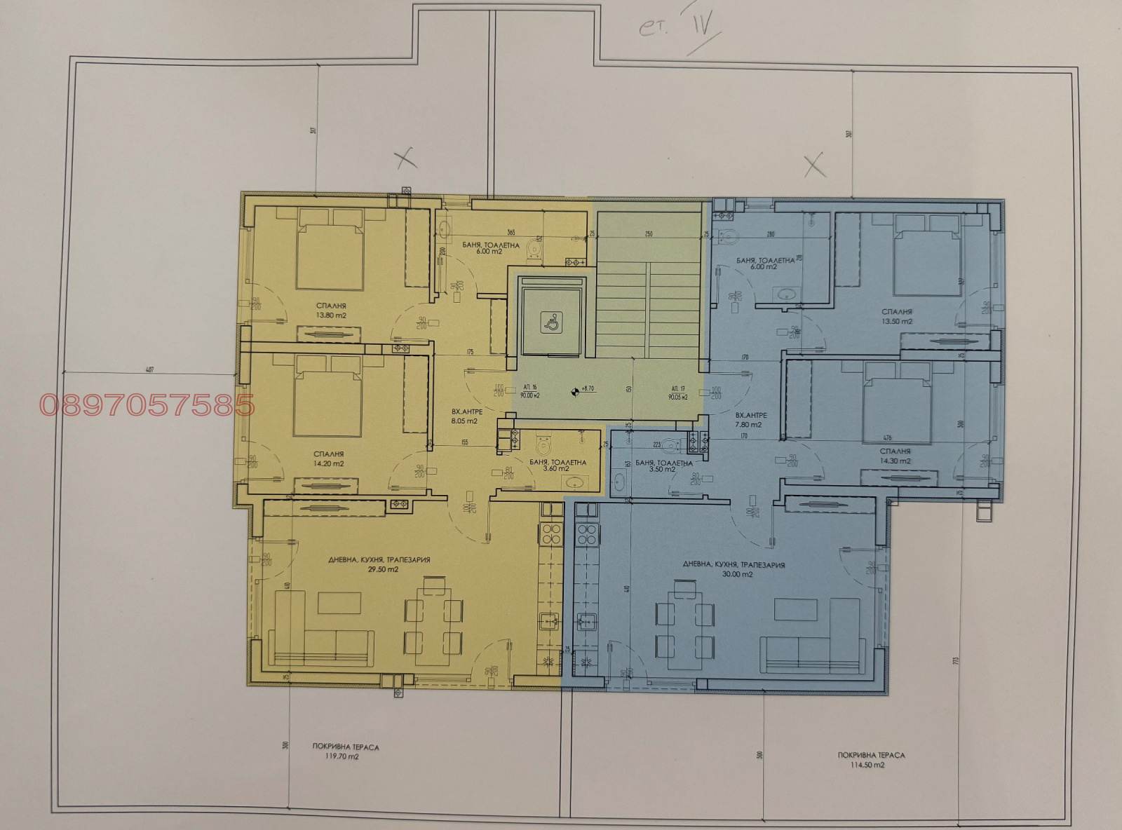 ������� 2-����� | Imot.bg � ����������� 9