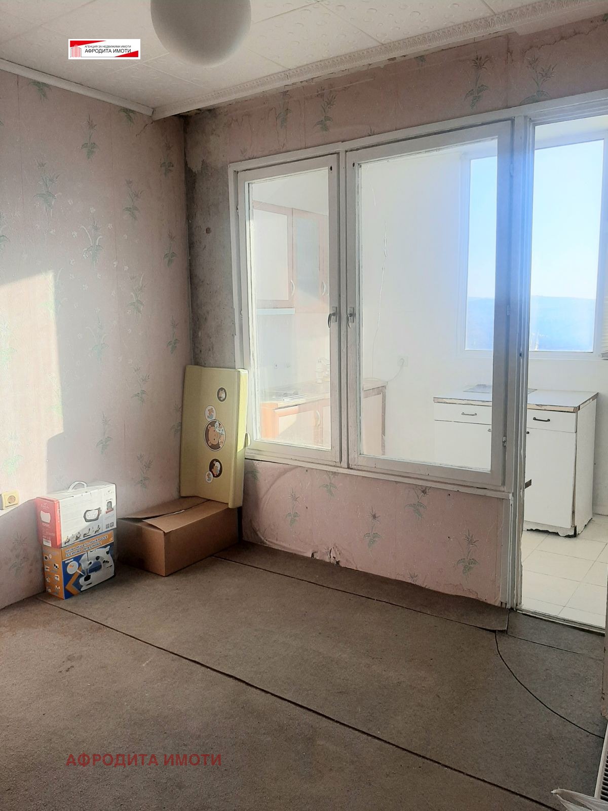 ������� 2-����� | Imot.bg � ����������� 1