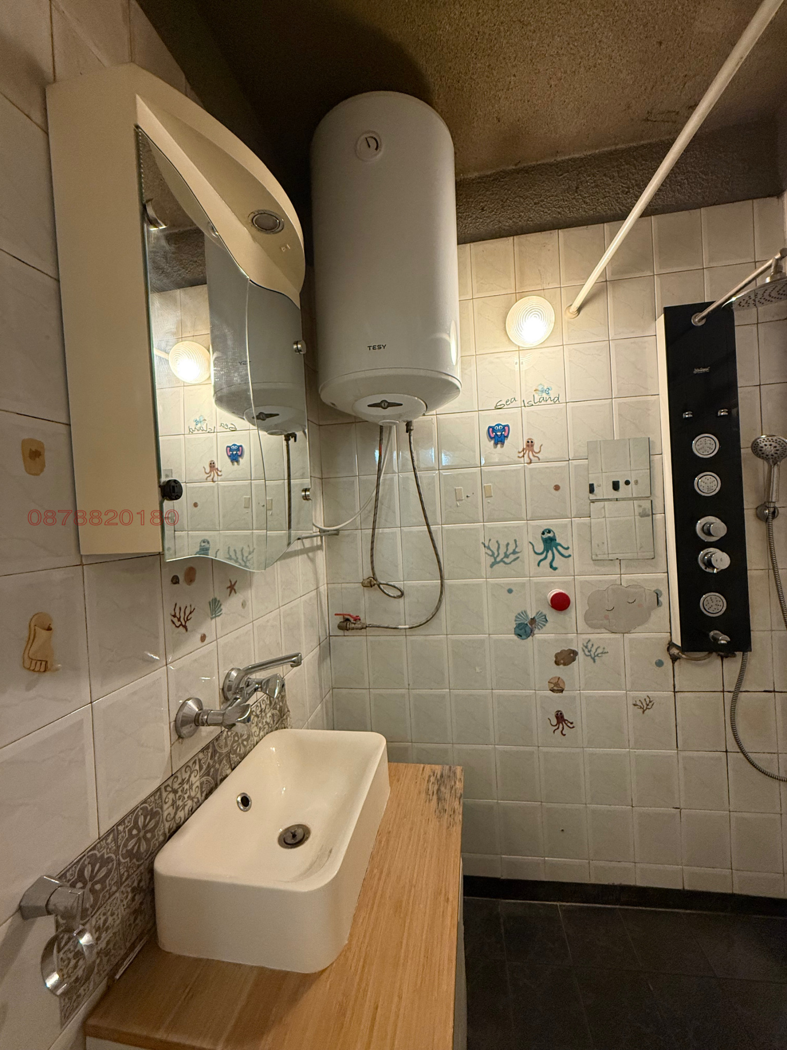 ������� 2-����� | Imot.bg � ����������� 8