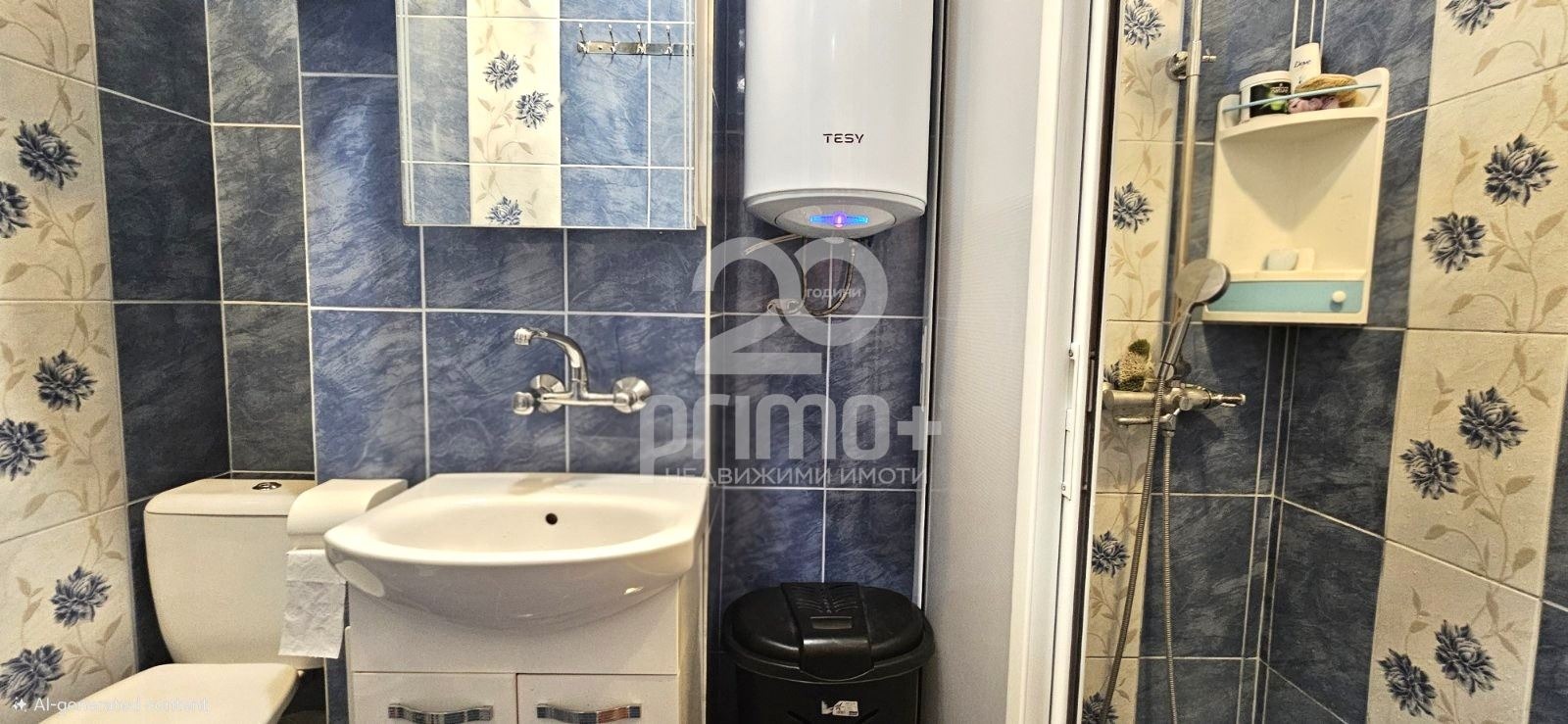 ������� 2-����� | Imot.bg � ����������� 9